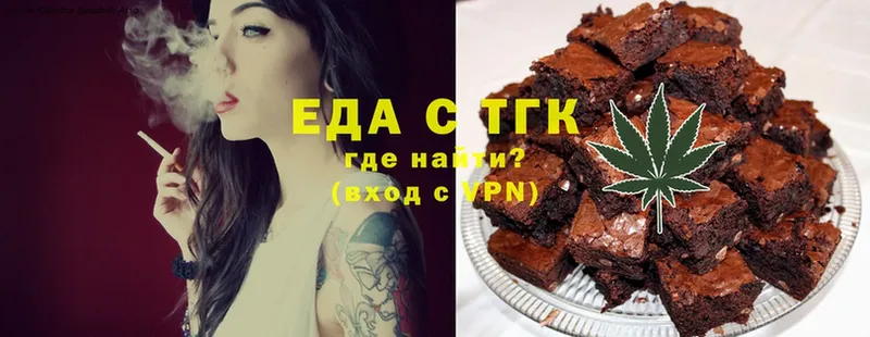 Canna-Cookies марихуана  KRAKEN ONION  Ртищево 